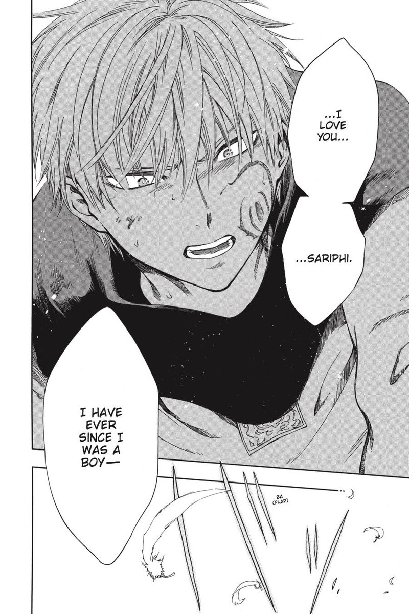 Niehime To Kemono No Ou 14 28