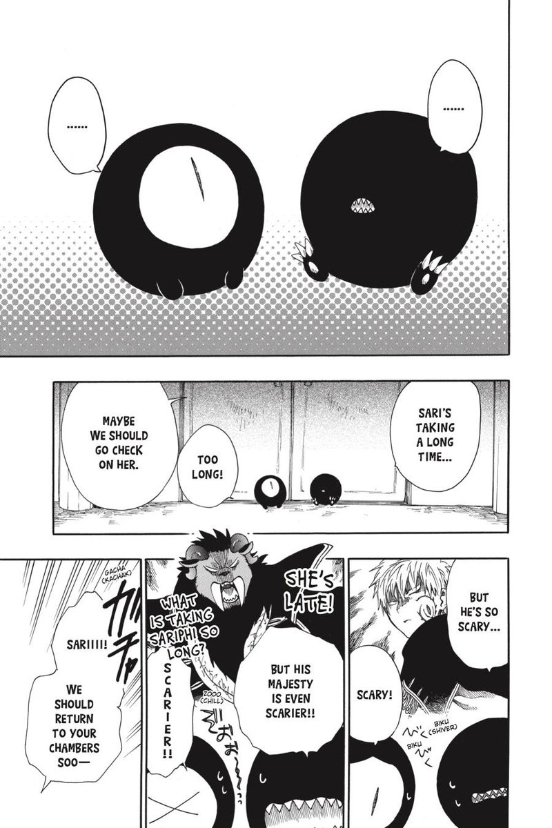 Niehime To Kemono No Ou 14 3