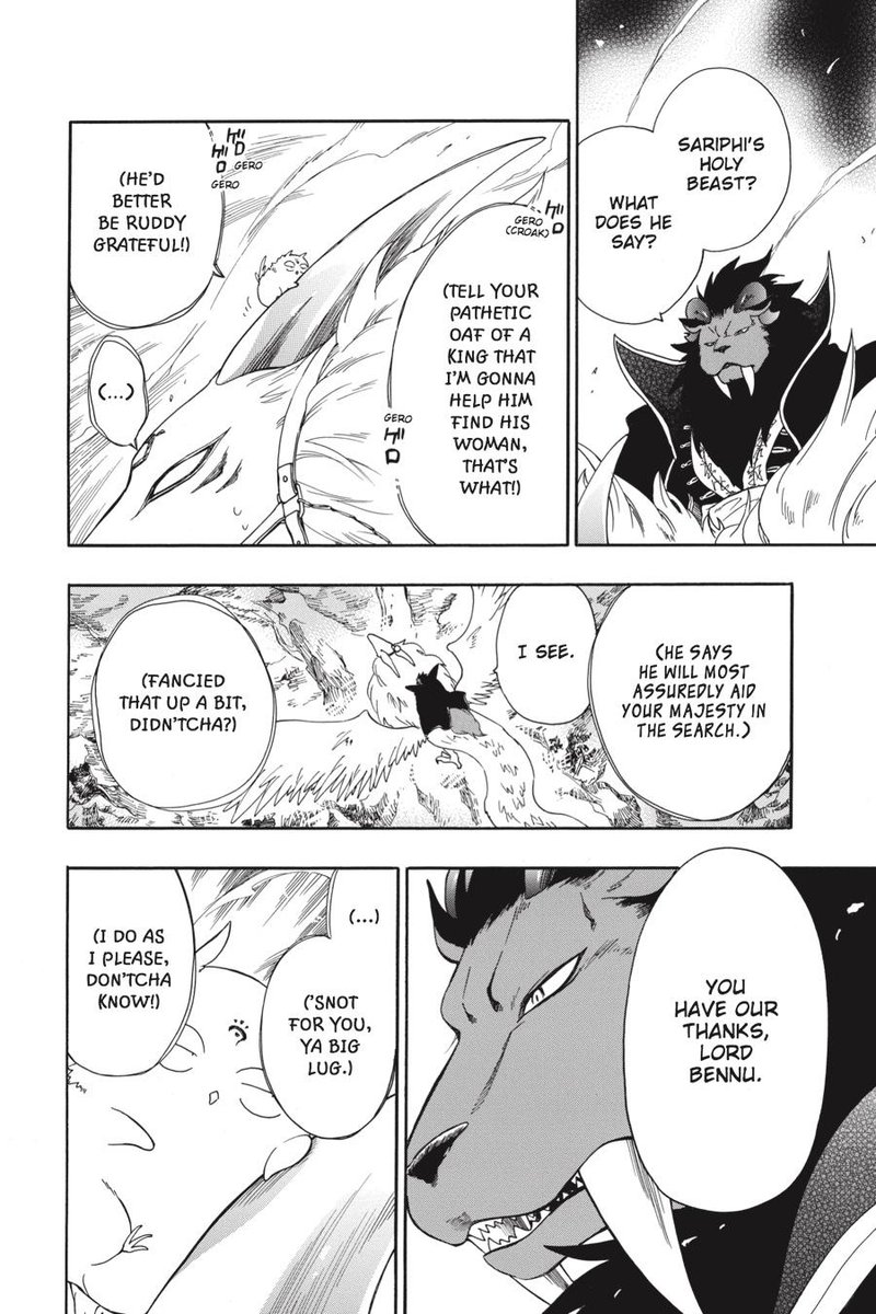 Niehime To Kemono No Ou 14 30