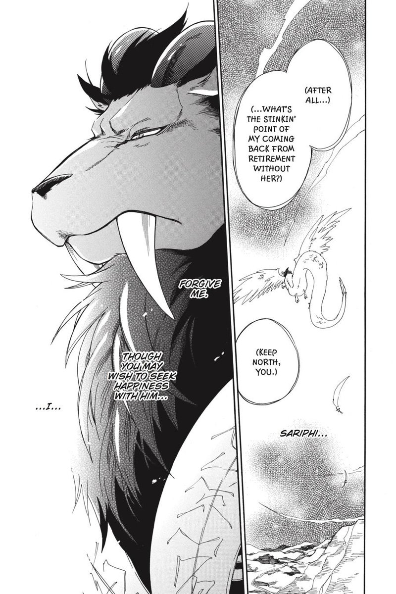 Niehime To Kemono No Ou 14 31