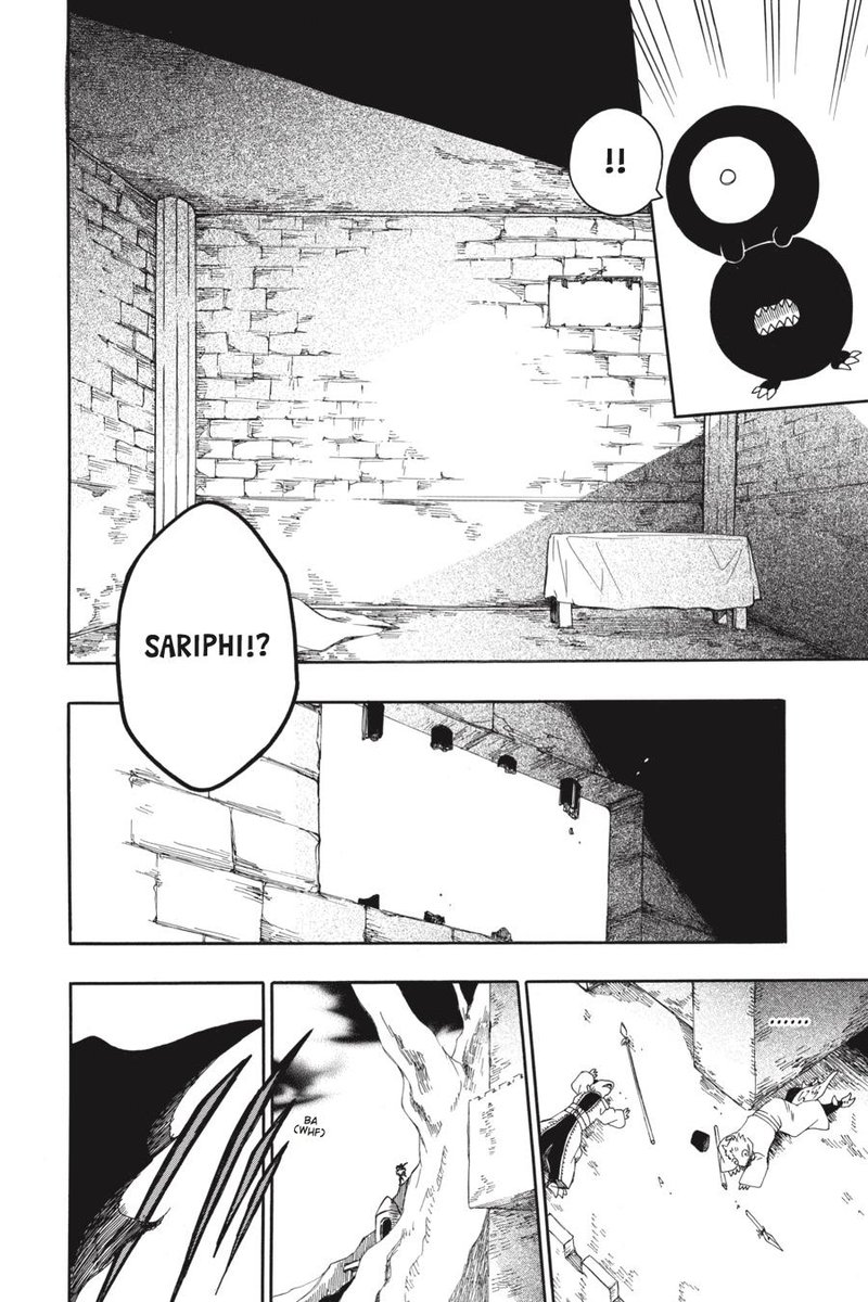 Niehime To Kemono No Ou 14 4