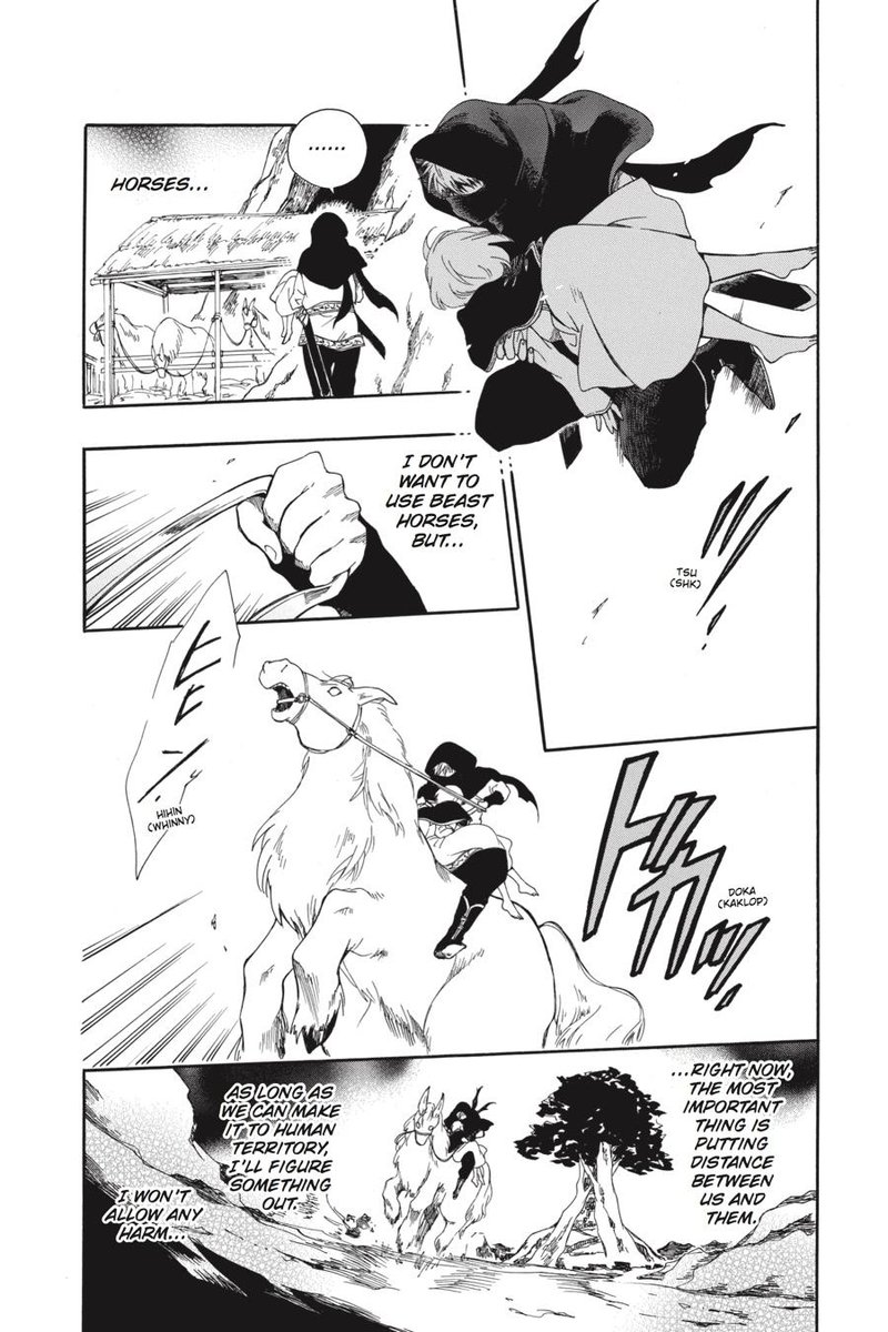 Niehime To Kemono No Ou 14 5