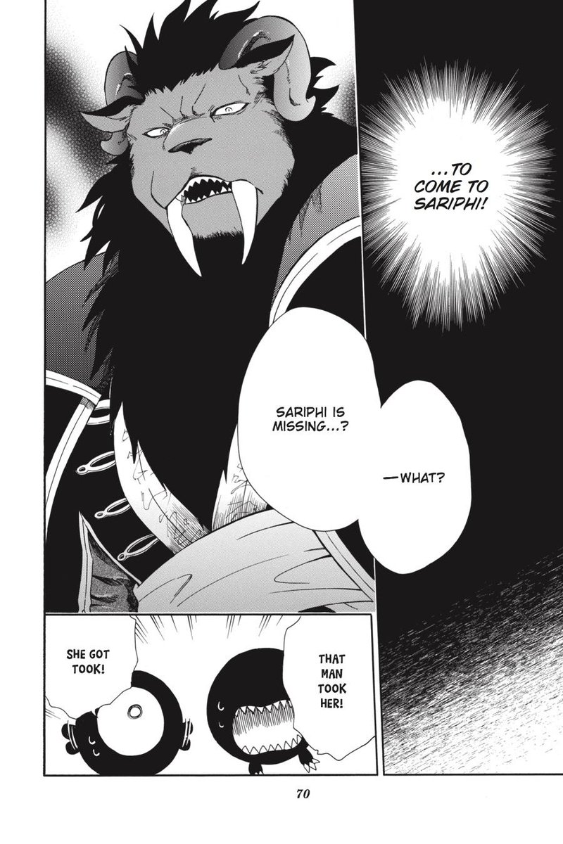 Niehime To Kemono No Ou 14 6