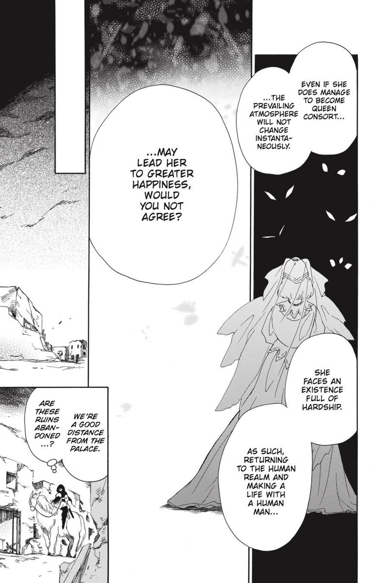 Niehime To Kemono No Ou 14 9