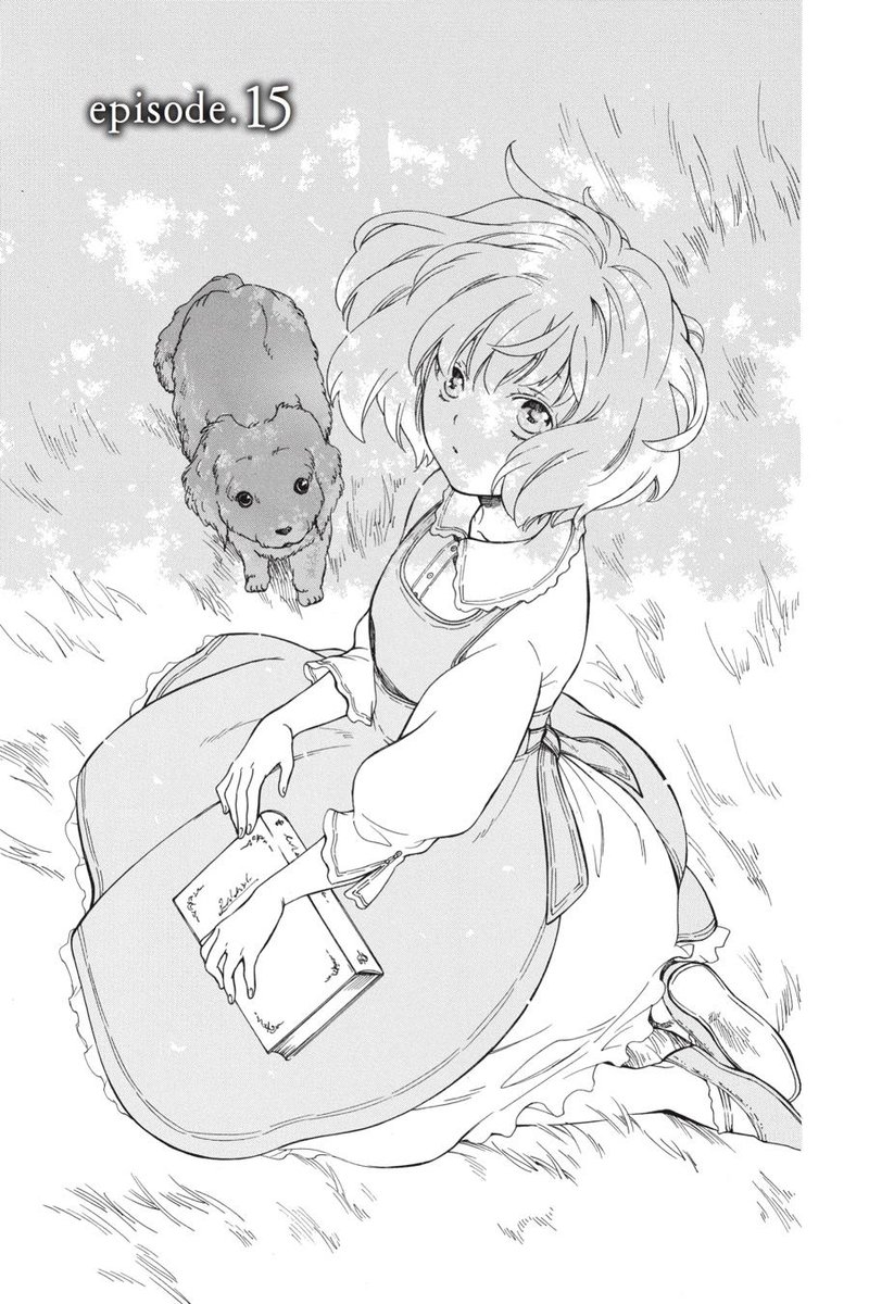 Niehime To Kemono No Ou 15 1