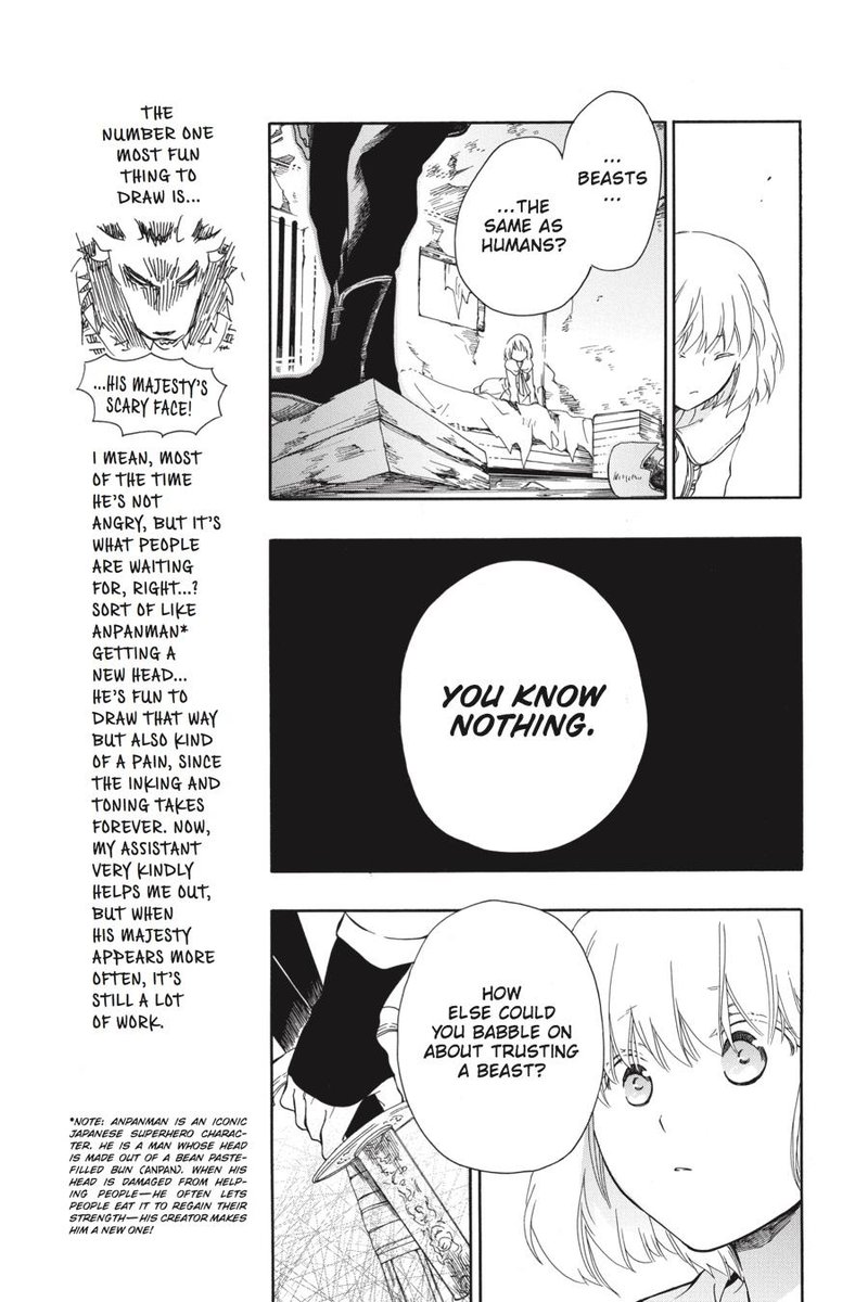 Niehime To Kemono No Ou 15 11