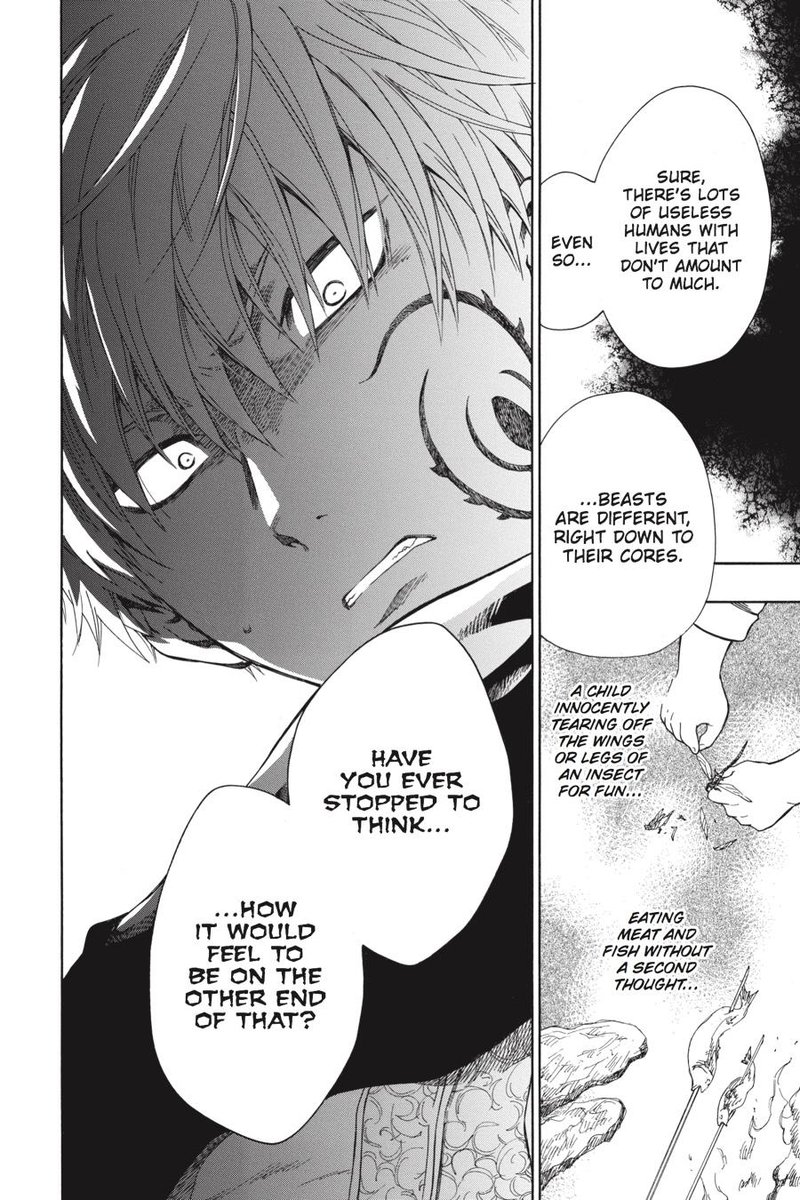 Niehime To Kemono No Ou 15 12