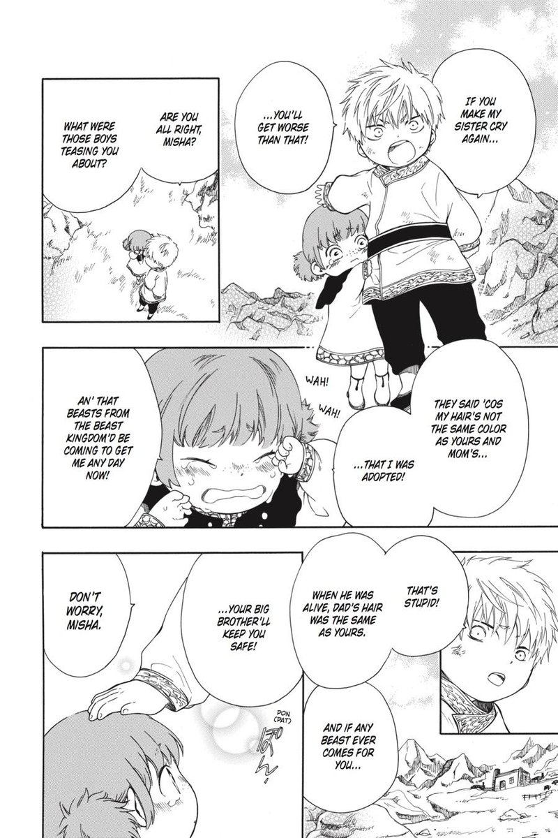 Niehime To Kemono No Ou 15 14