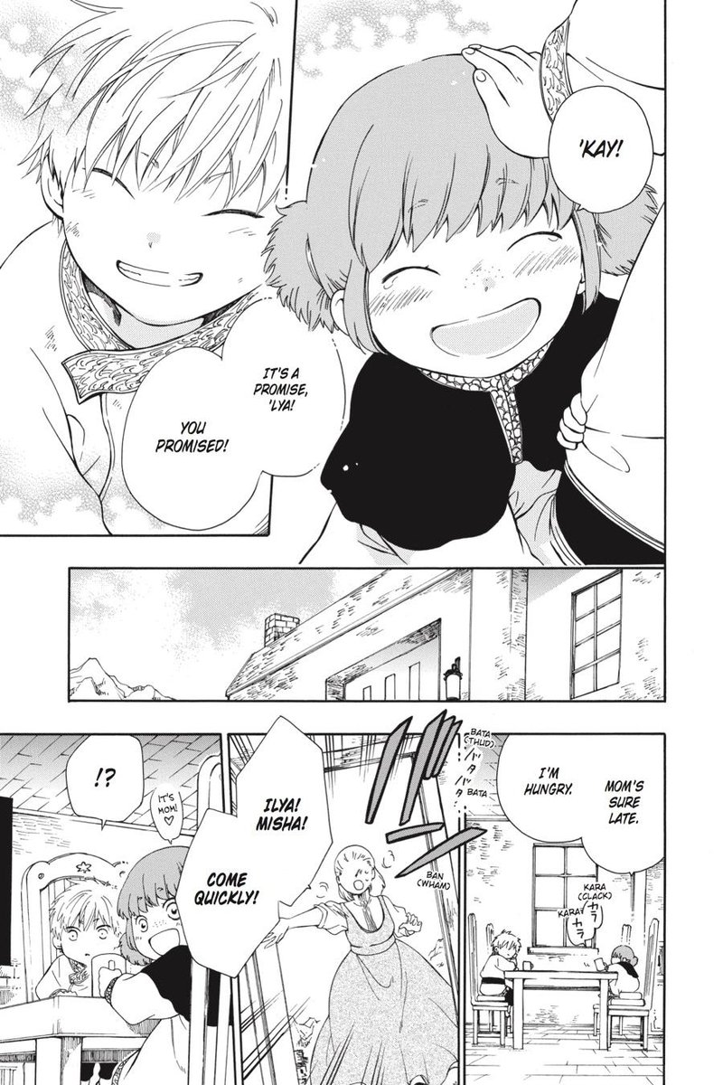 Niehime To Kemono No Ou 15 15
