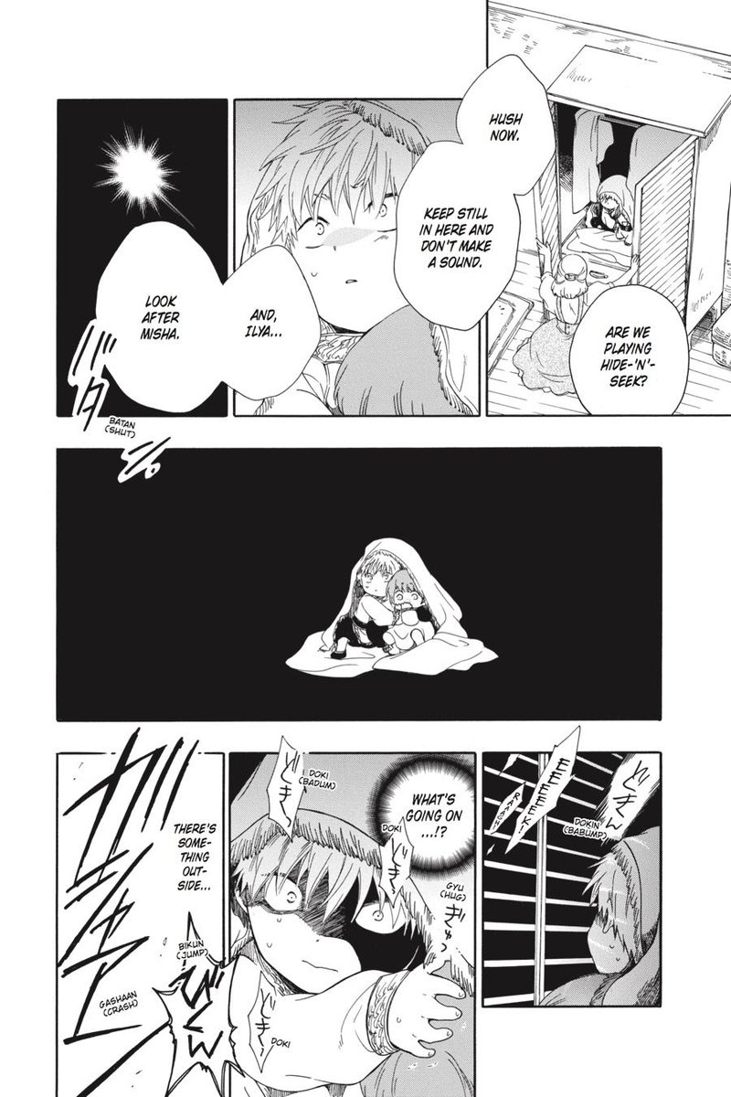 Niehime To Kemono No Ou 15 16