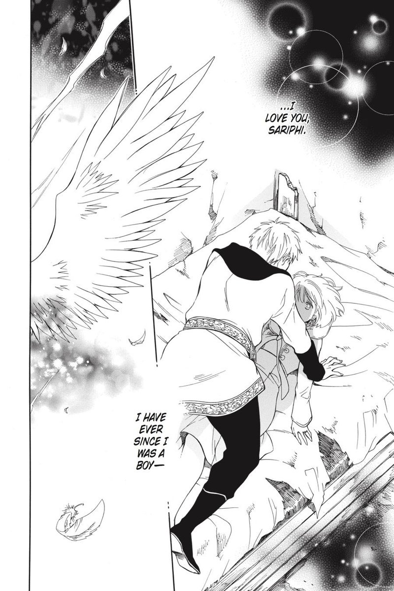 Niehime To Kemono No Ou 15 2