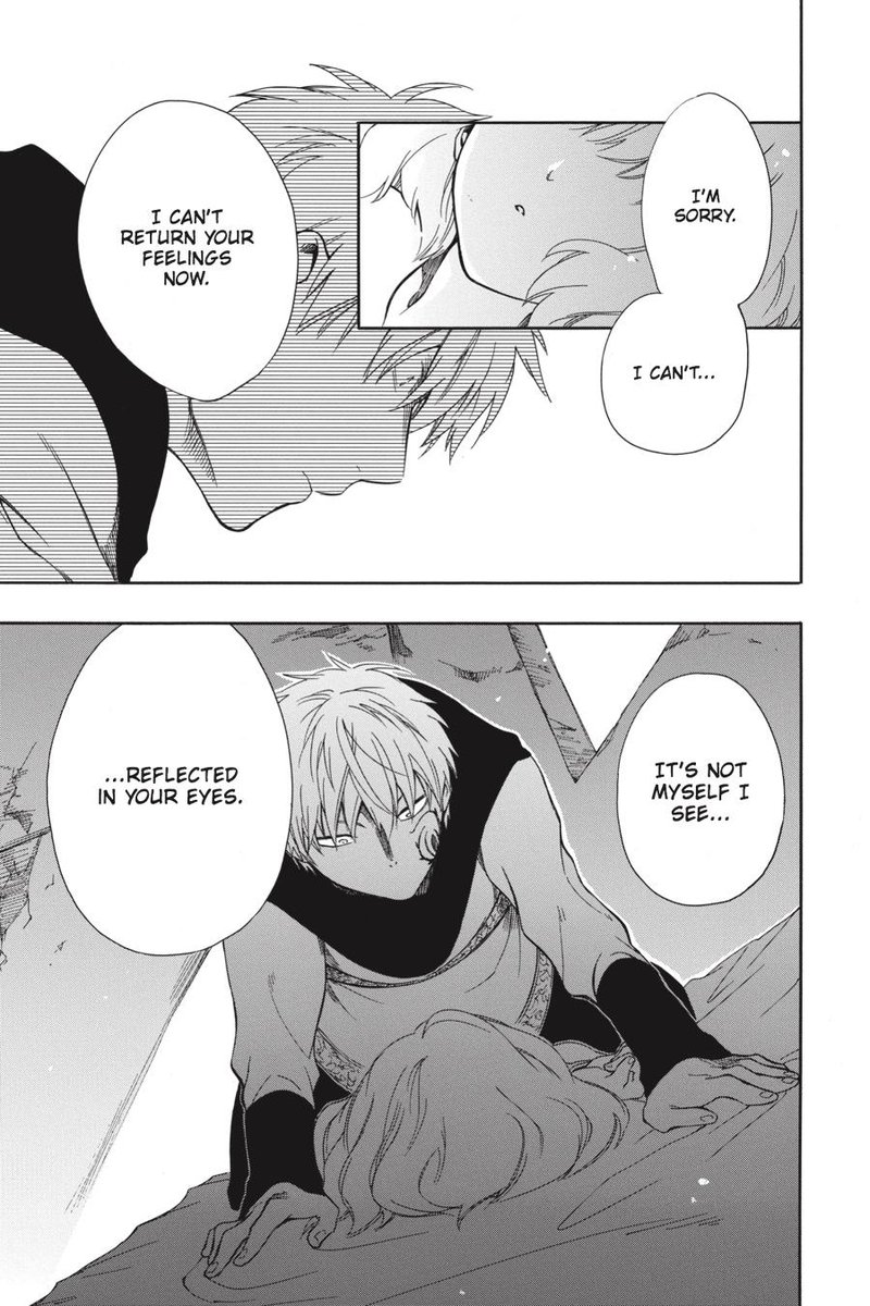 Niehime To Kemono No Ou 15 5