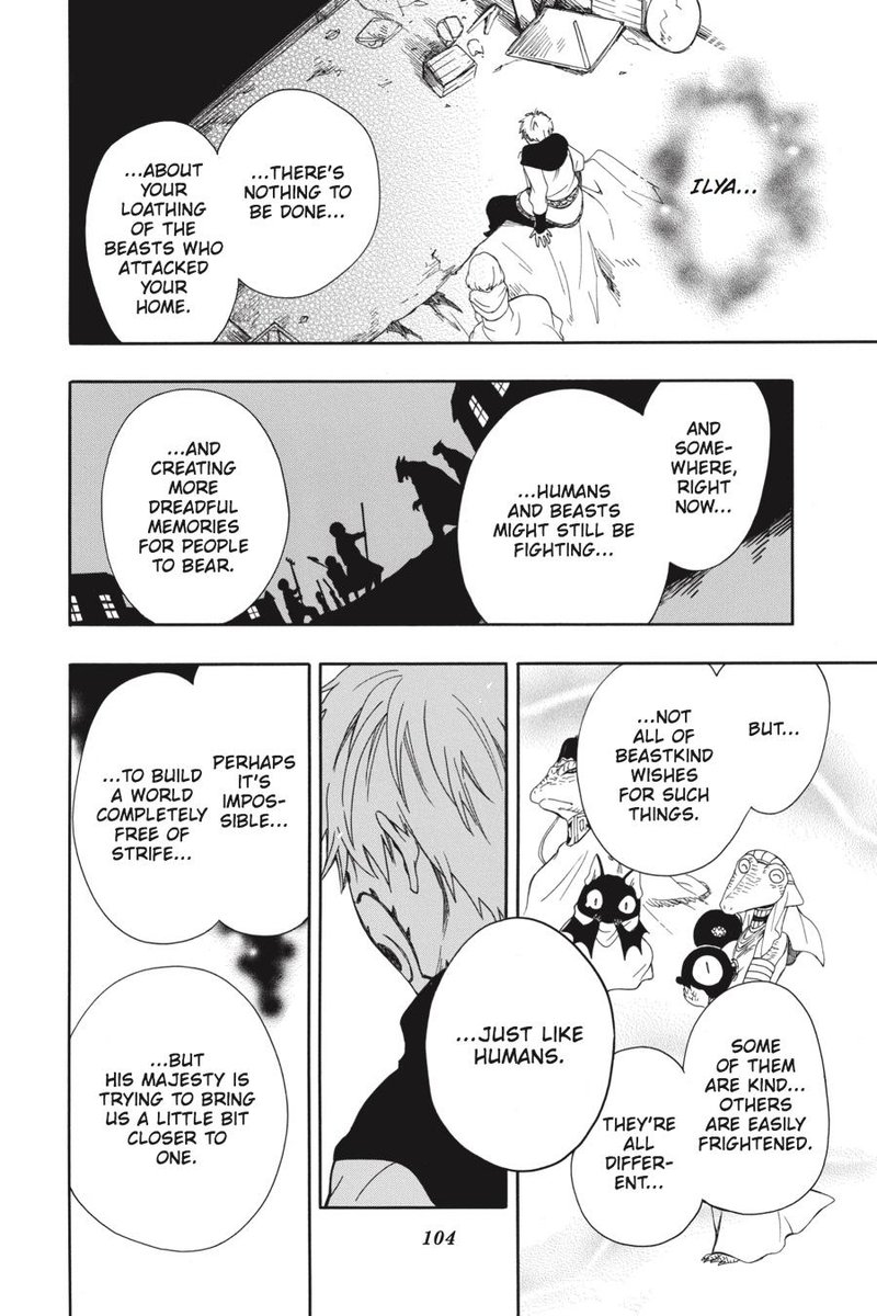 Niehime To Kemono No Ou 15 8
