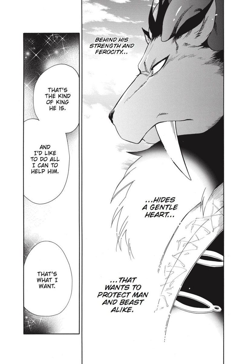 Niehime To Kemono No Ou 15 9