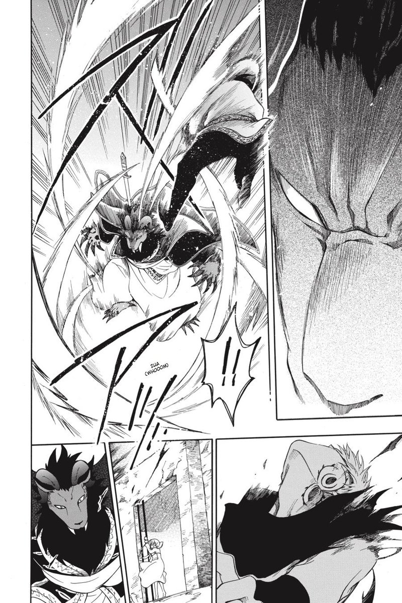 Niehime To Kemono No Ou 16 10