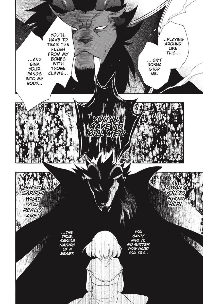 Niehime To Kemono No Ou 16 12