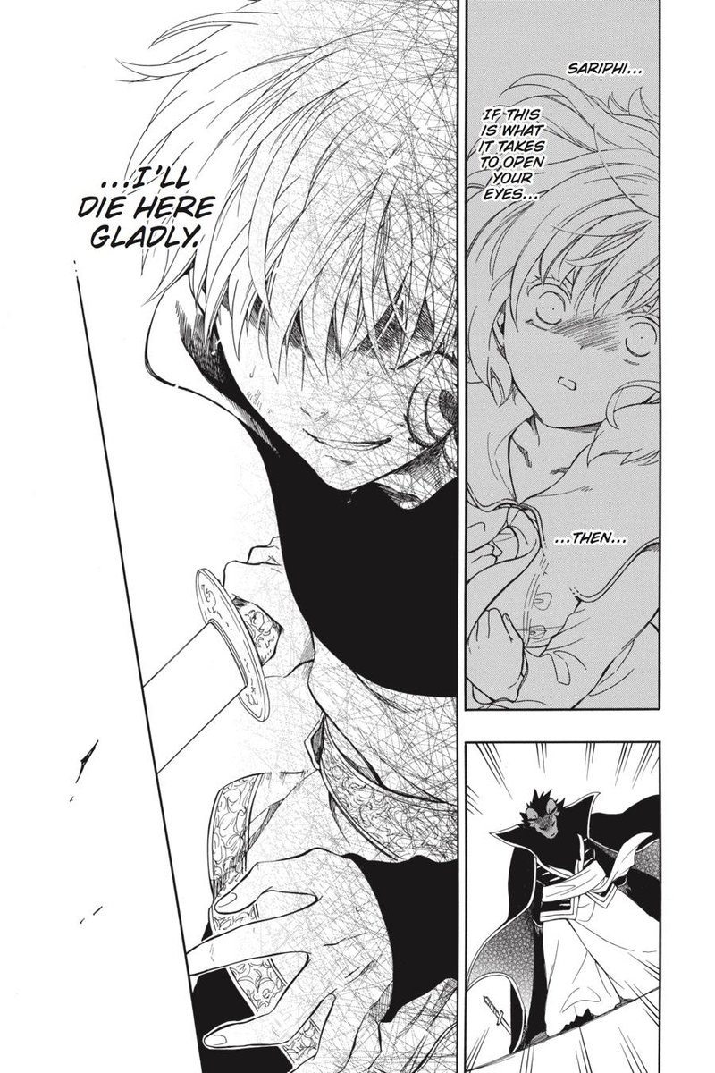 Niehime To Kemono No Ou 16 13
