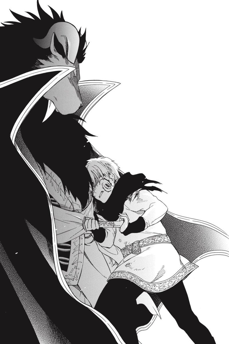 Niehime To Kemono No Ou 16 14