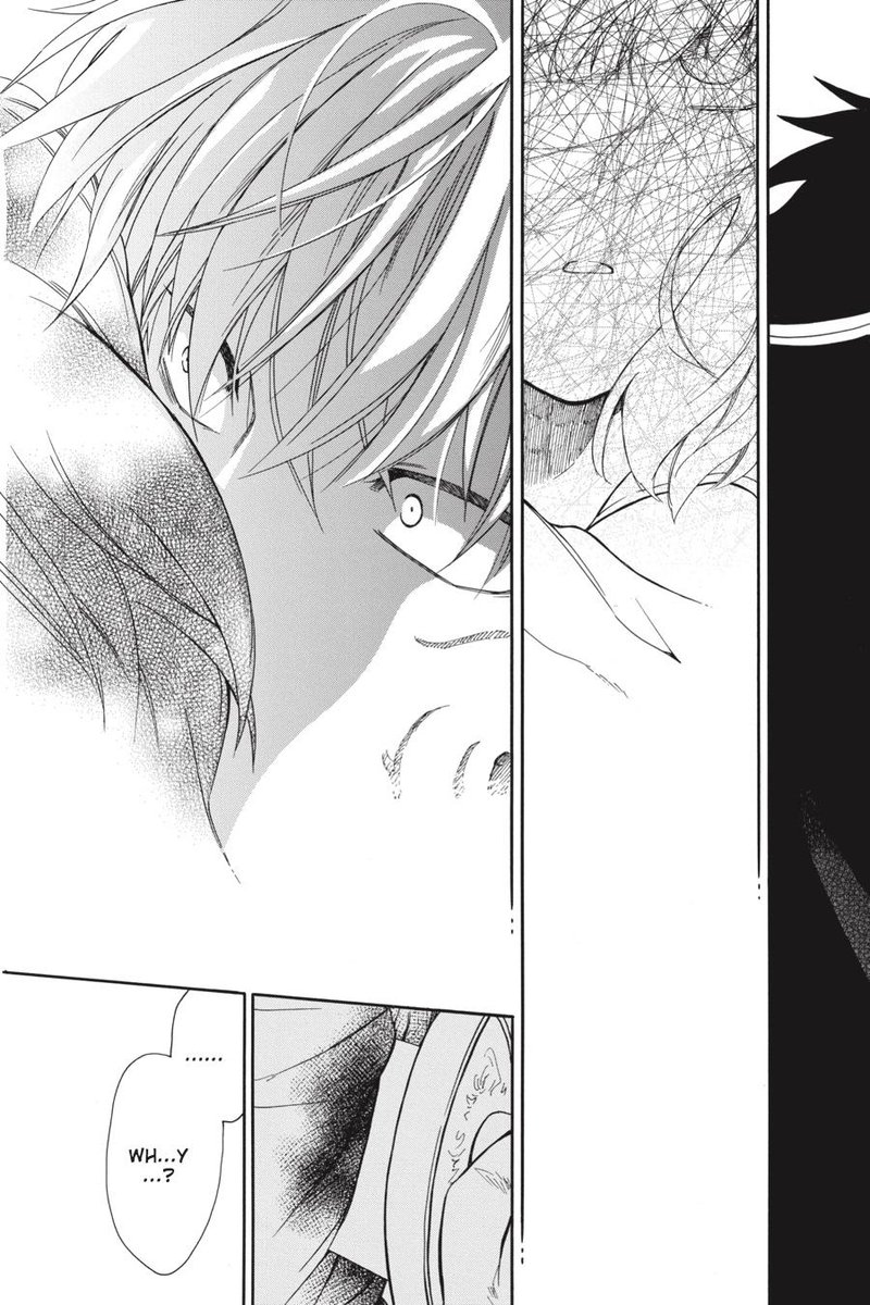 Niehime To Kemono No Ou 16 15