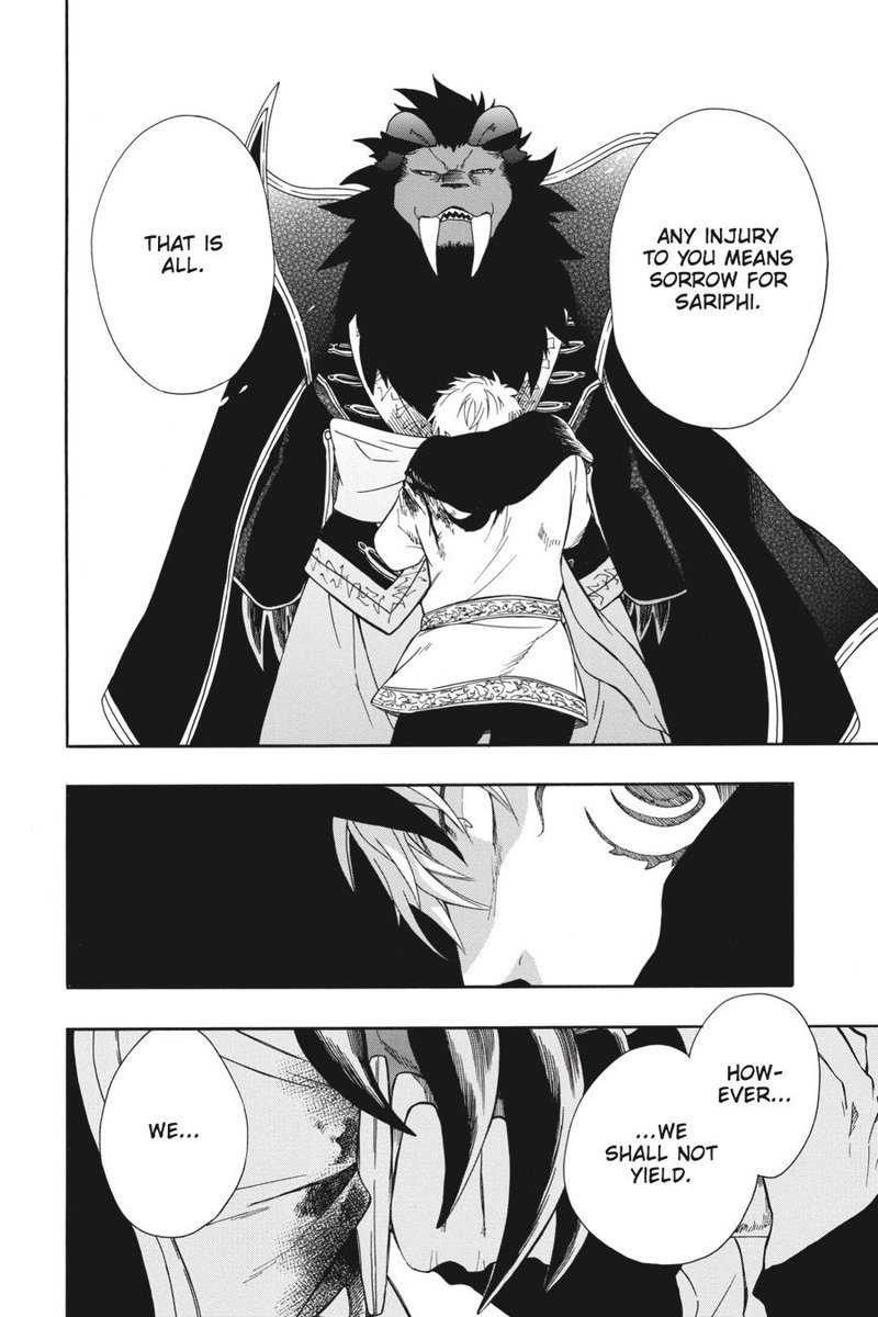 Niehime To Kemono No Ou 16 16