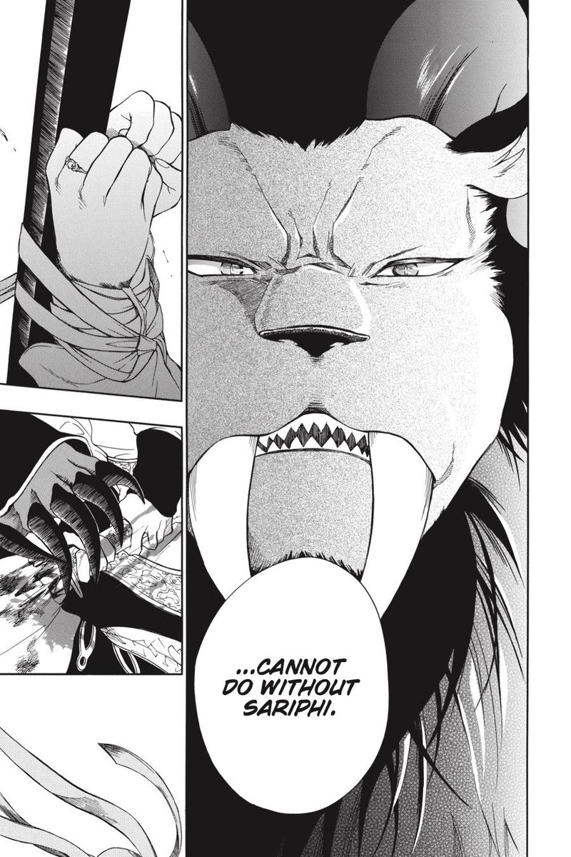 Niehime To Kemono No Ou 16 17
