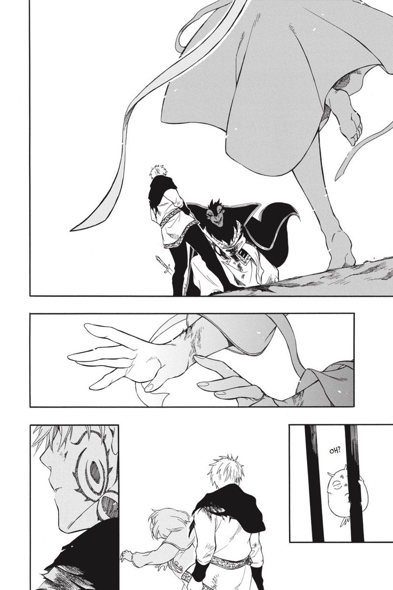 Niehime To Kemono No Ou 16 18