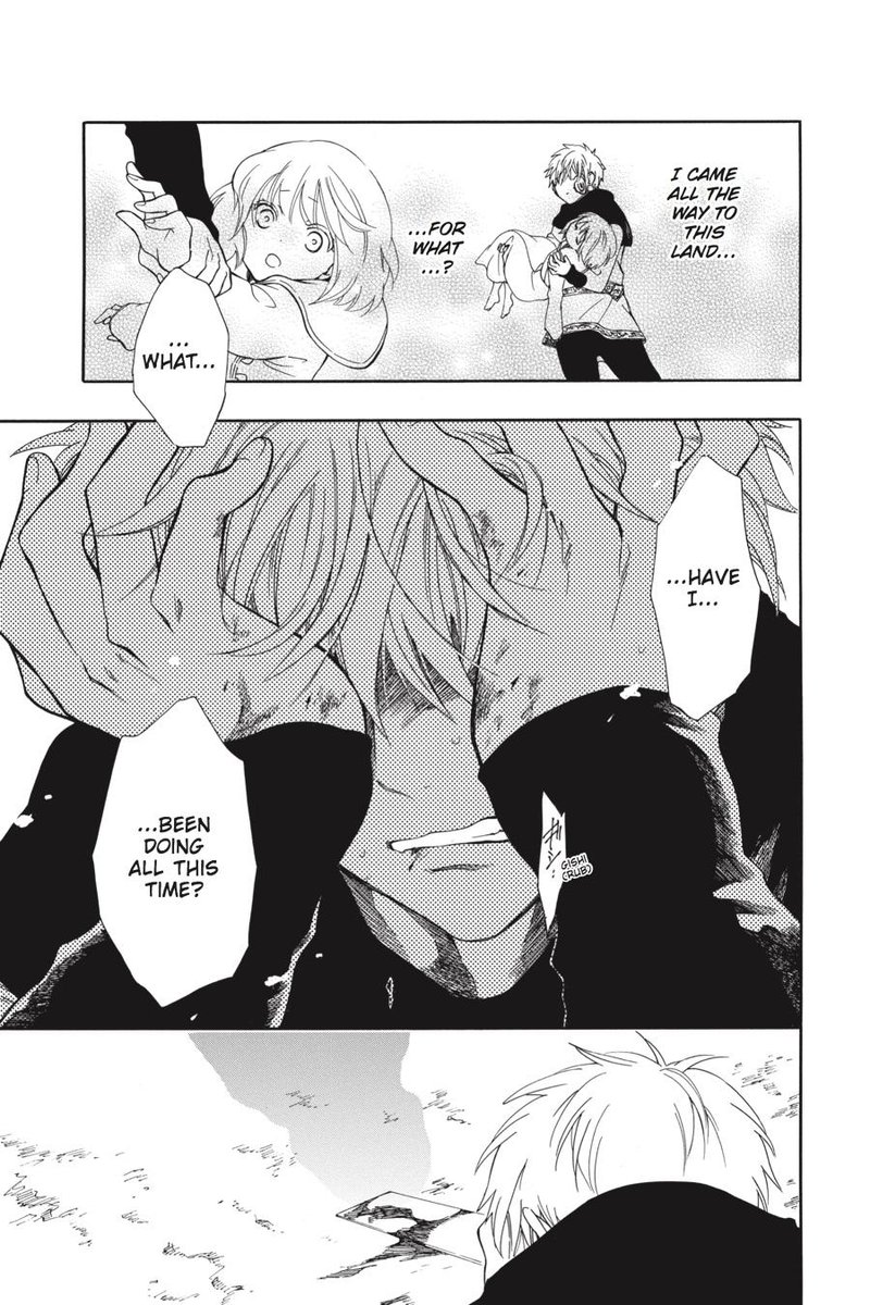 Niehime To Kemono No Ou 16 23