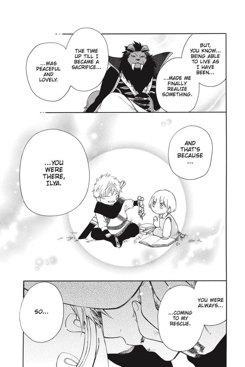 Niehime To Kemono No Ou 16 25