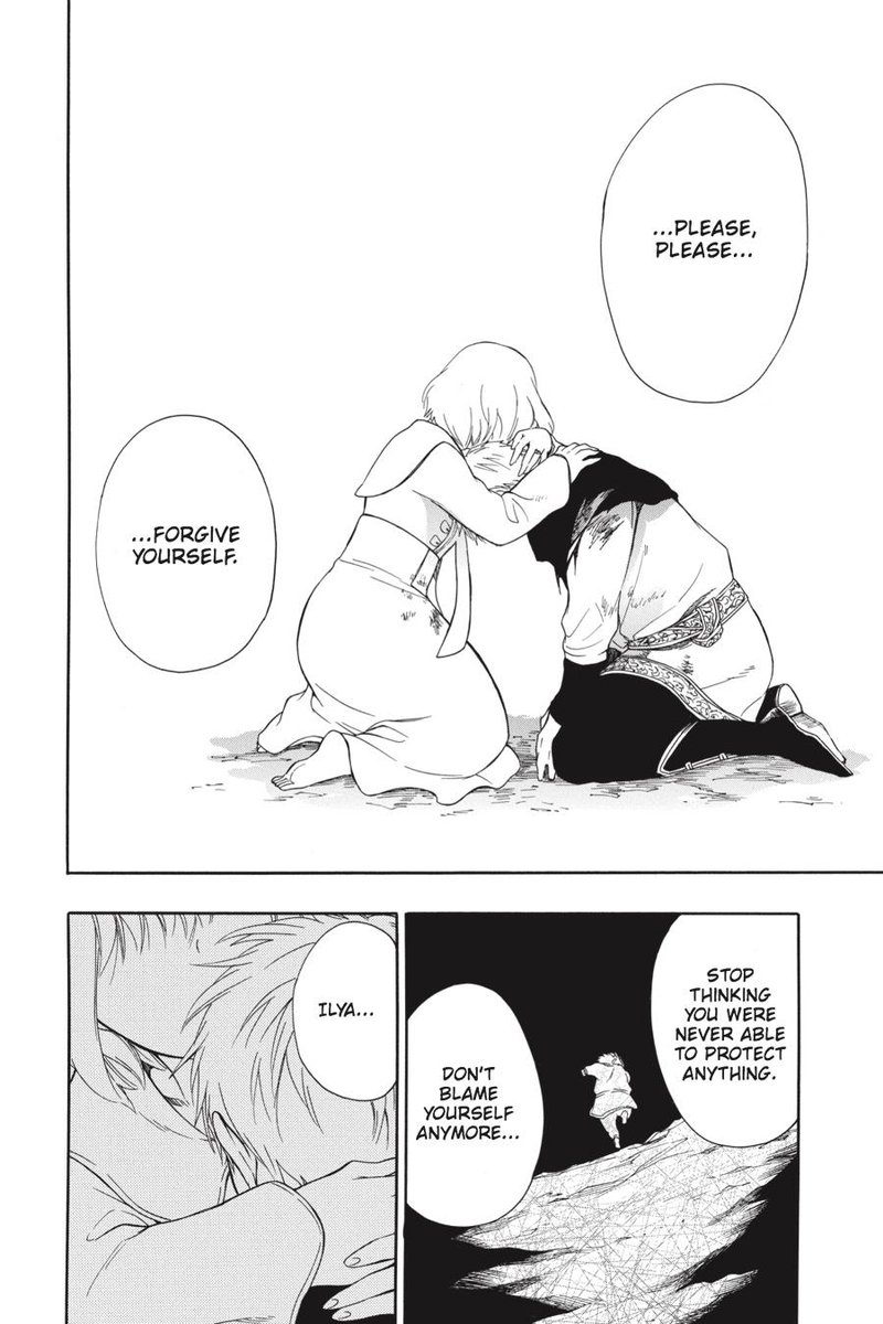 Niehime To Kemono No Ou 16 26