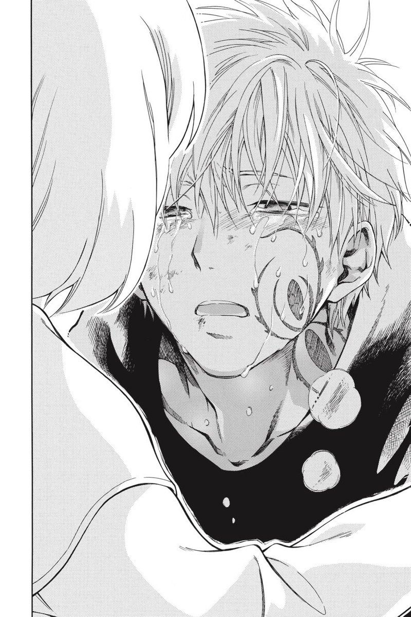 Niehime To Kemono No Ou 16 28