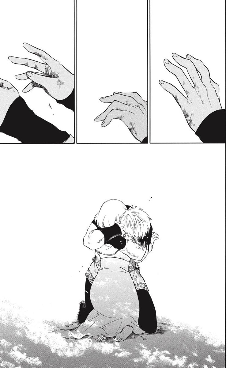 Niehime To Kemono No Ou 16 29