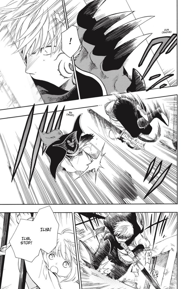 Niehime To Kemono No Ou 16 3