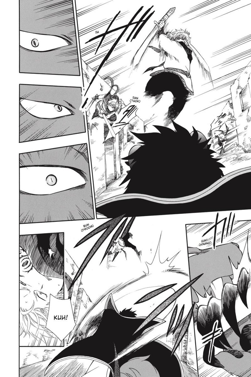 Niehime To Kemono No Ou 16 6