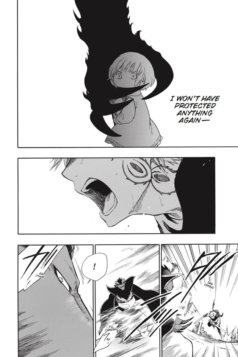 Niehime To Kemono No Ou 16 8