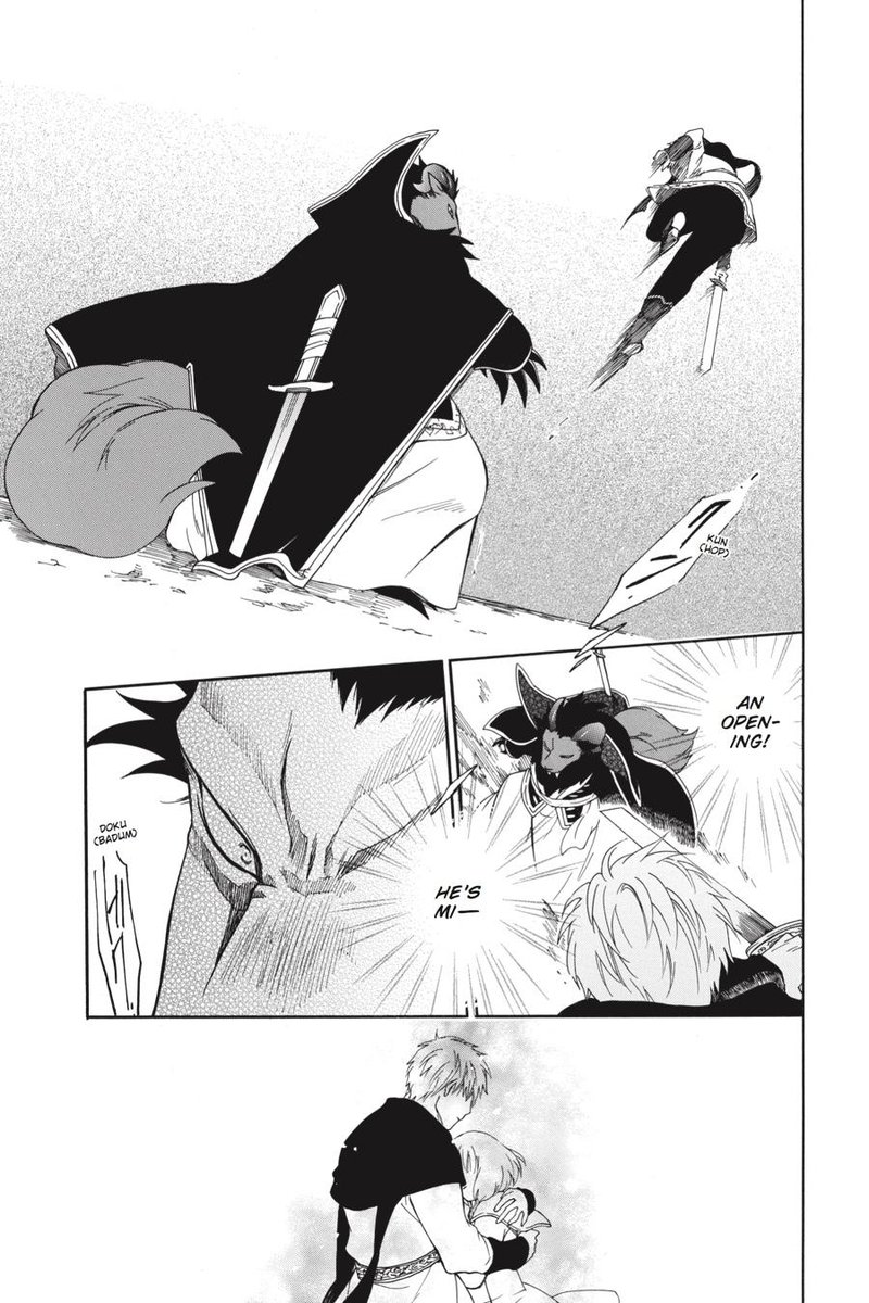 Niehime To Kemono No Ou 16 9