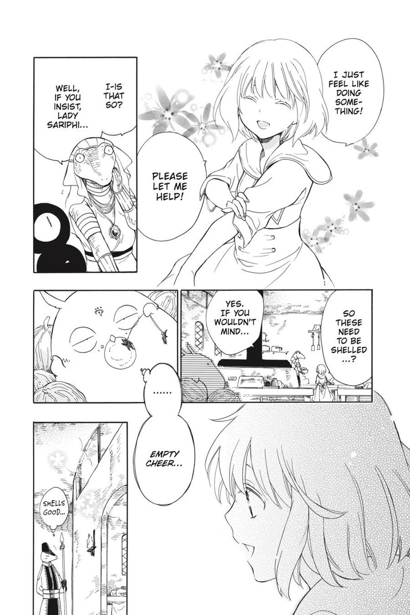 Niehime To Kemono No Ou 18 15