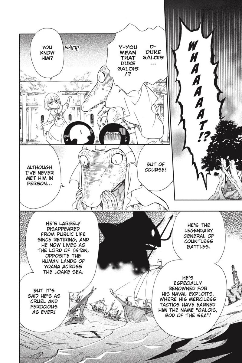 Niehime To Kemono No Ou 19 10