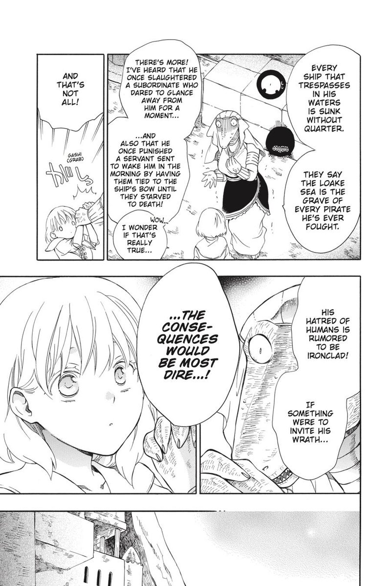 Niehime To Kemono No Ou 19 11