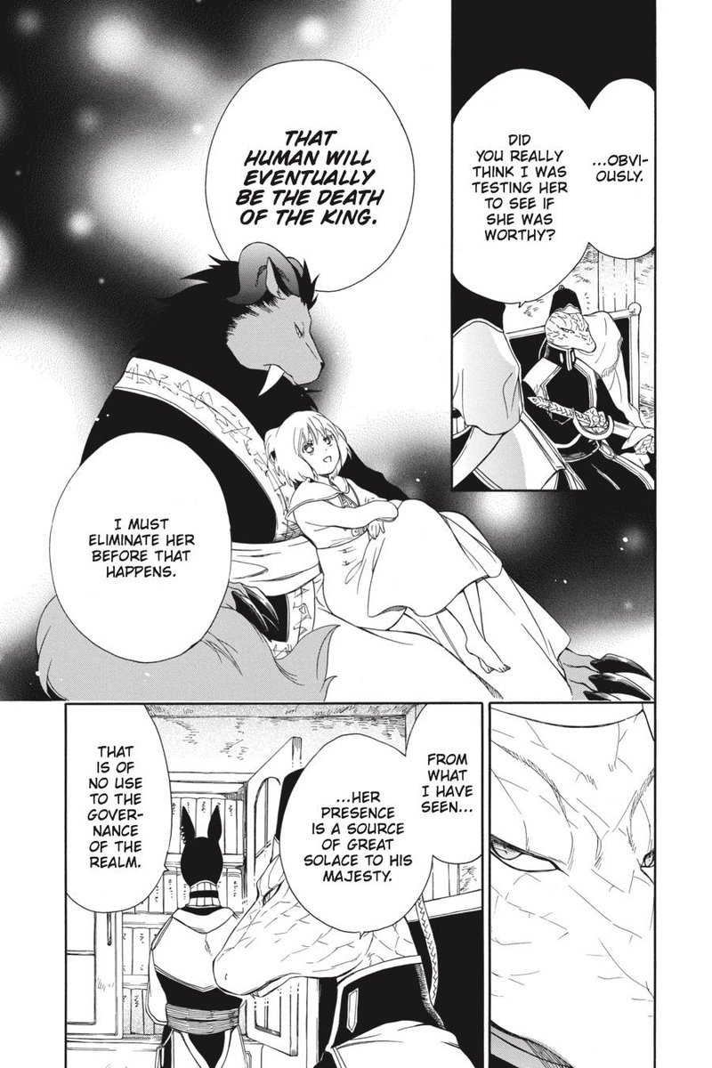 Niehime To Kemono No Ou 19 13