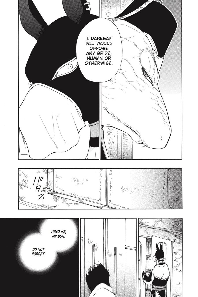 Niehime To Kemono No Ou 19 15