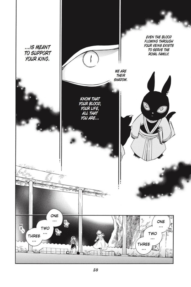 Niehime To Kemono No Ou 19 16