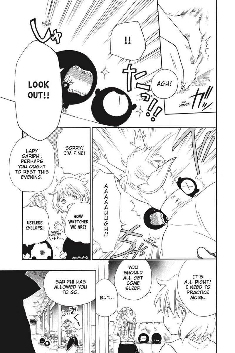 Niehime To Kemono No Ou 19 17