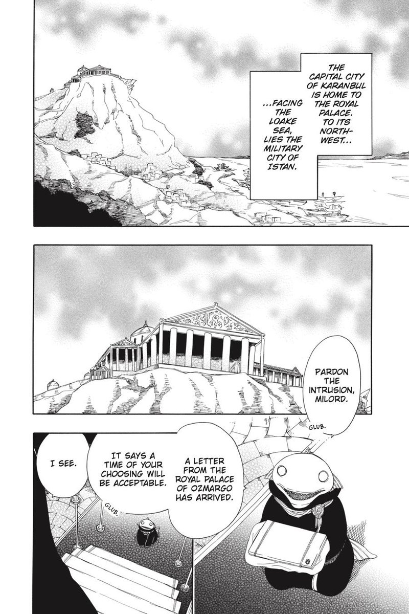 Niehime To Kemono No Ou 19 2