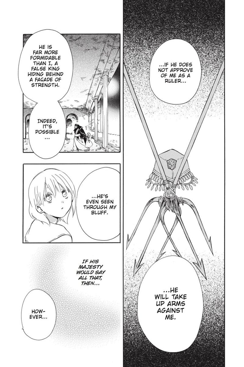 Niehime To Kemono No Ou 19 21