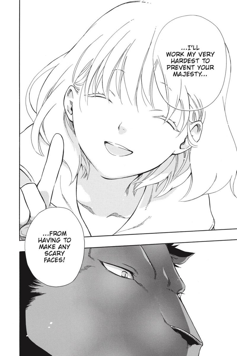Niehime To Kemono No Ou 19 24