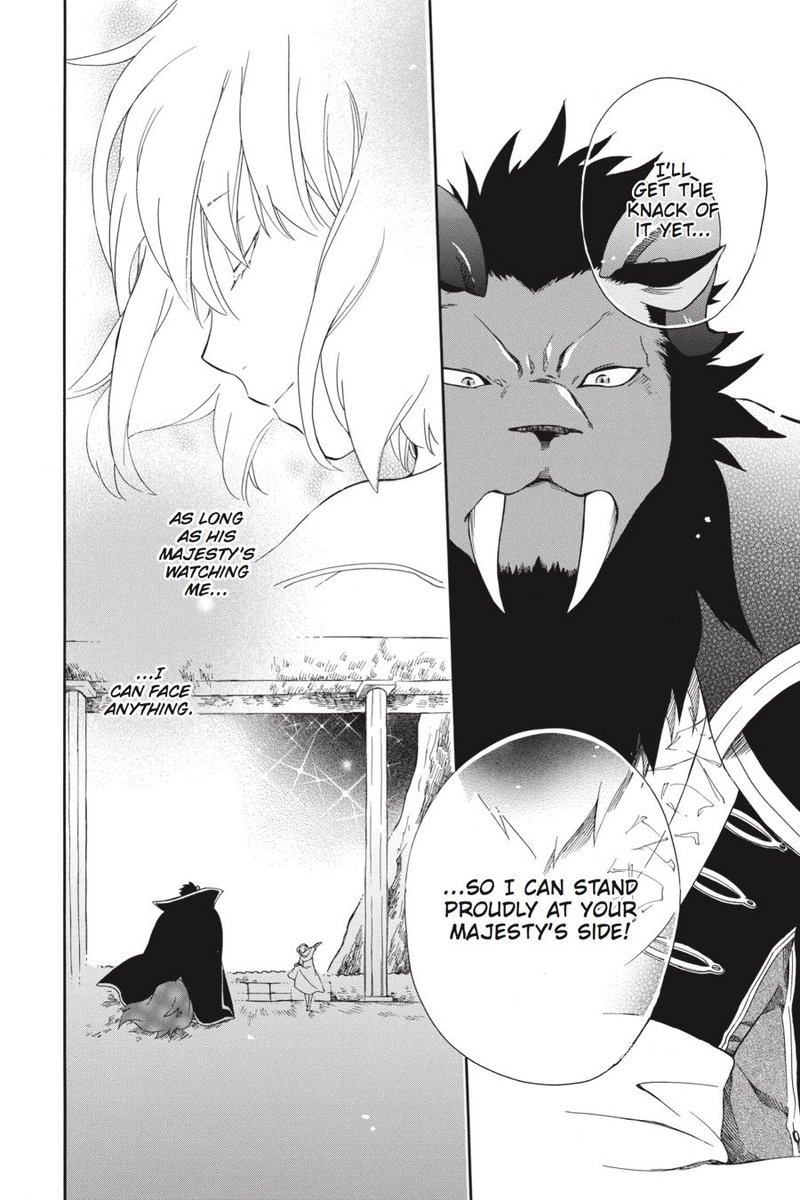 Niehime To Kemono No Ou 19 26
