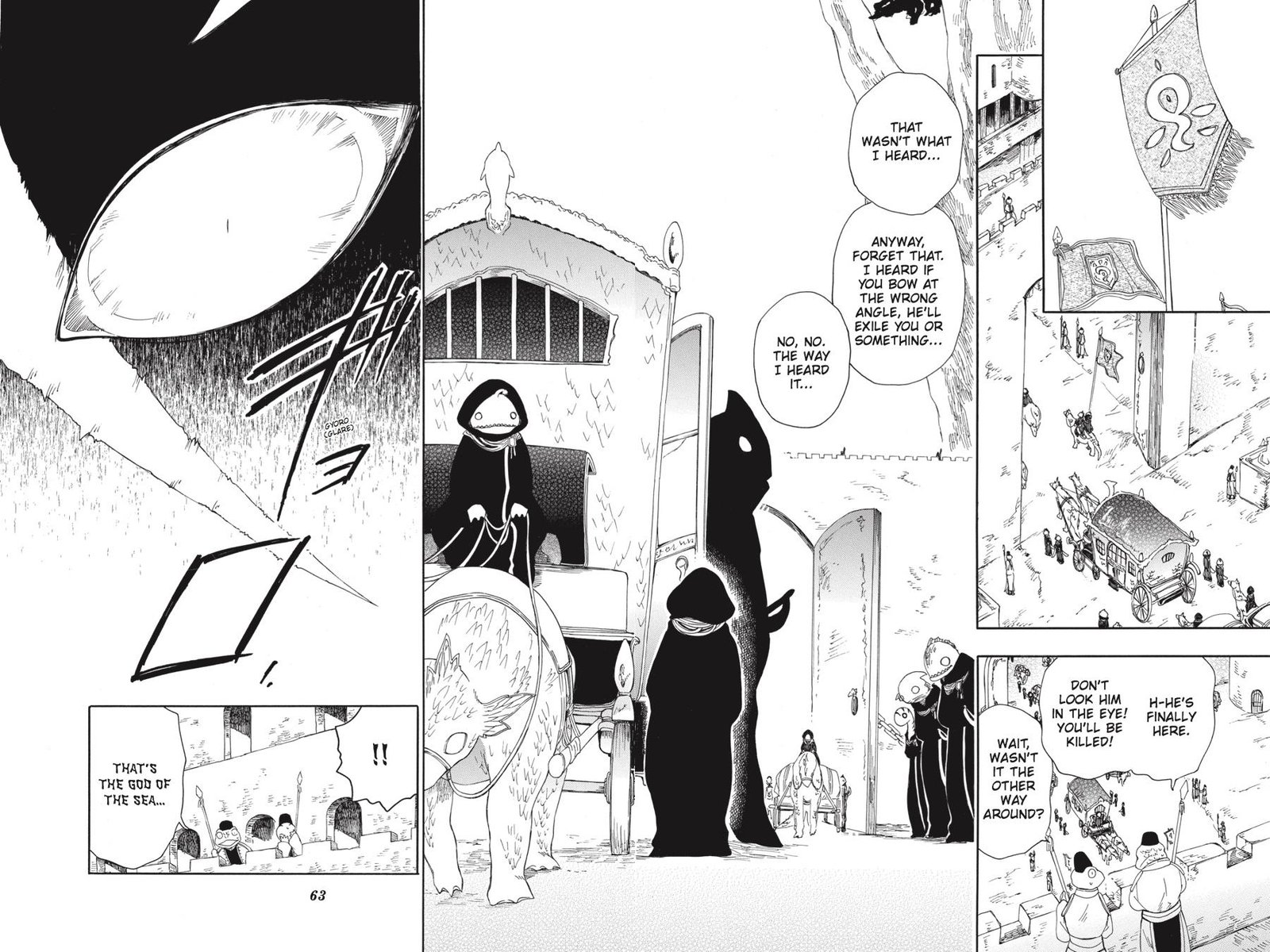 Niehime To Kemono No Ou 19 28