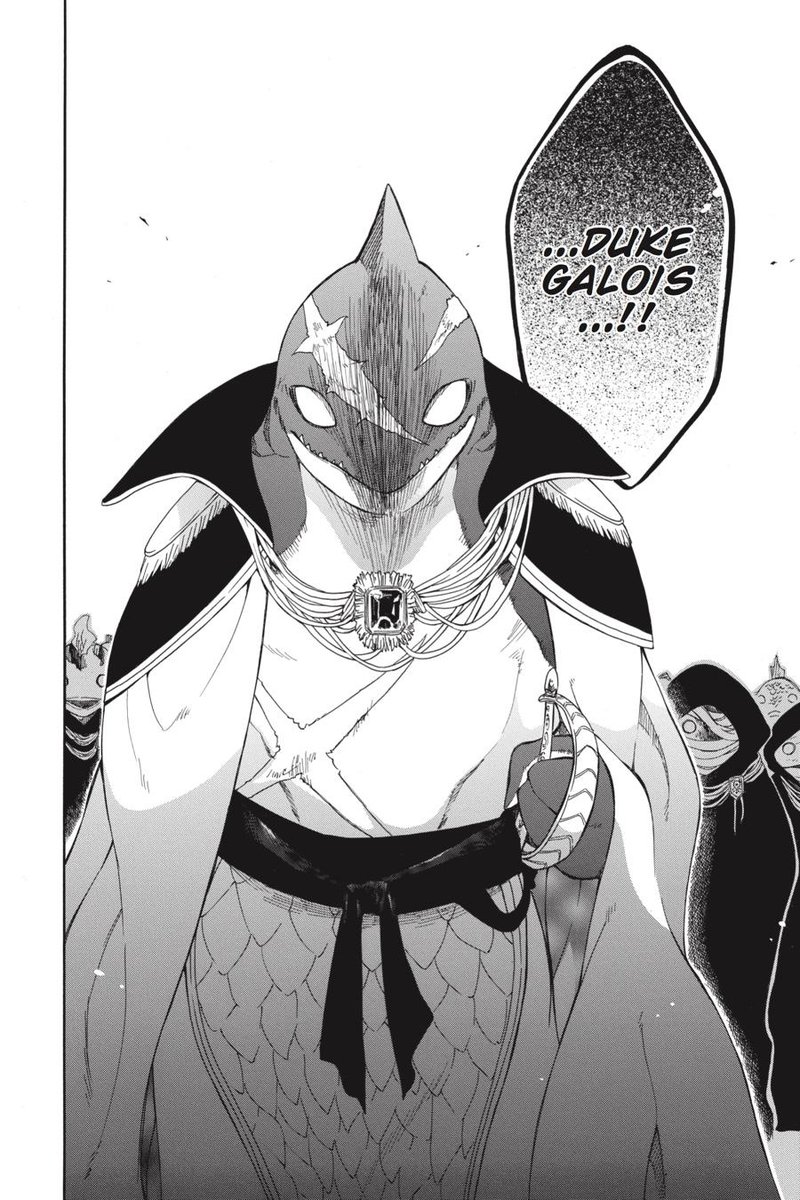 Niehime To Kemono No Ou 19 29