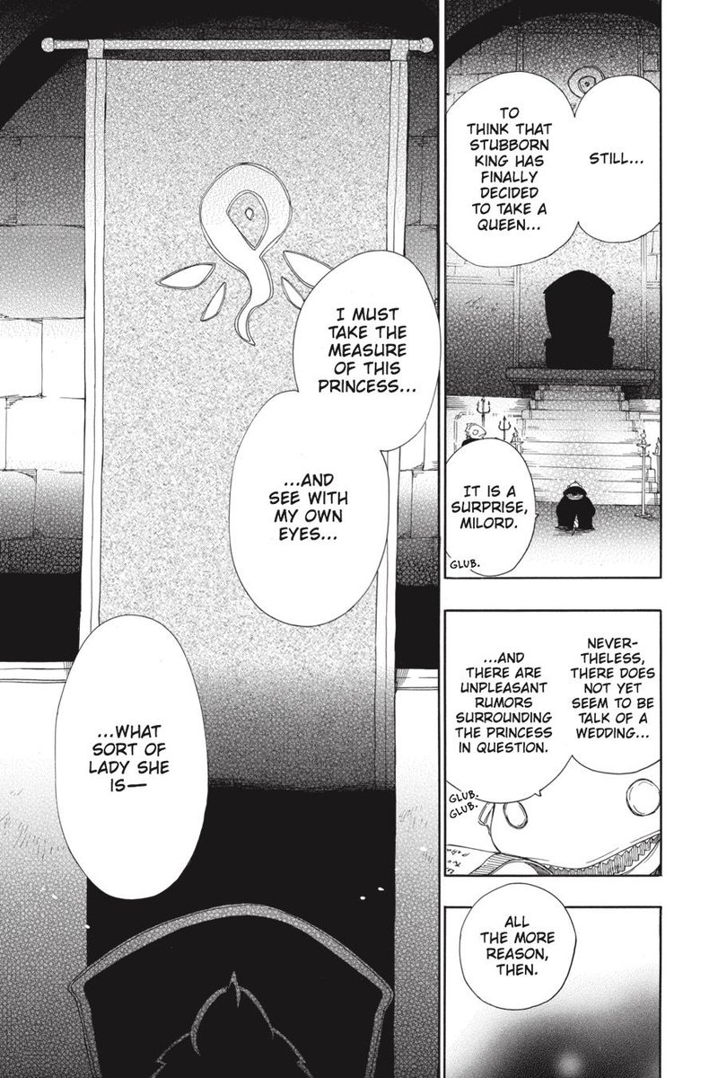 Niehime To Kemono No Ou 19 3