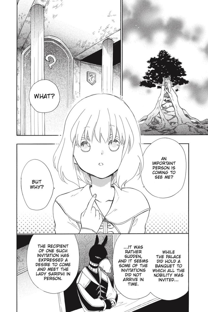 Niehime To Kemono No Ou 19 4